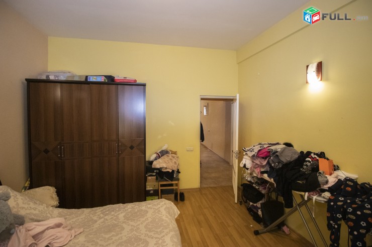 Սայաթ նովա օֆիս խոստել Саят Нова офис хостел Sayat Nova oficce hostel 