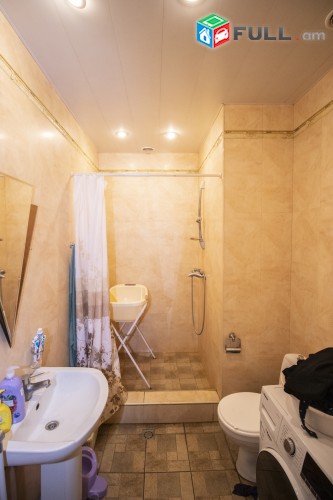 Սայաթ նովա օֆիս խոստել Саят Нова офис хостел Sayat Nova oficce hostel 