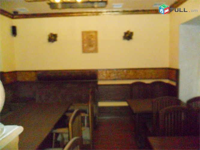Նալբանդյան Իսահակյան խաչմերուկ Исаакян Налбандян bistro restoran beerhouse
