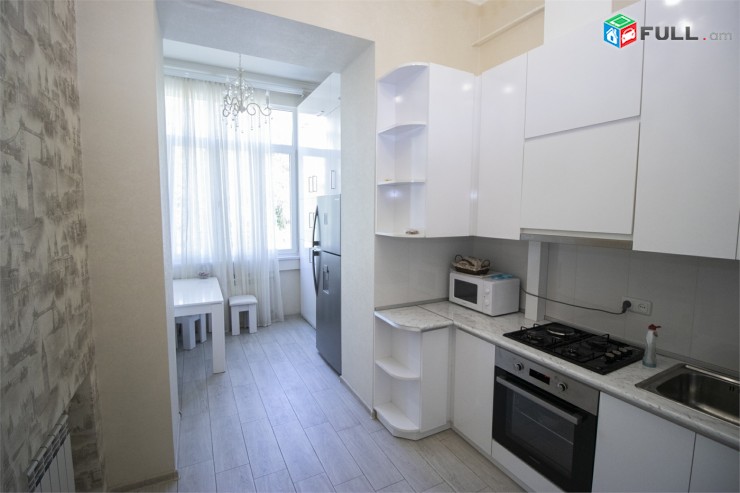 Charents Koryun crossroad luxary apartment Չարենց լյուքս բնակարան Чаренц люкс квартира