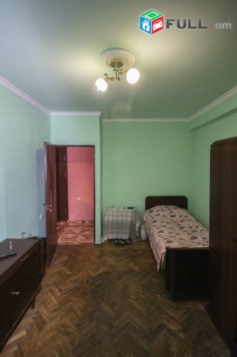 Փափազյան Աղբյուր Սերոբ խաչմերուկ Папазян Papazyan