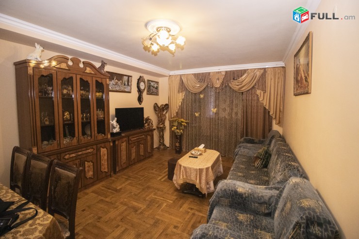 Փափազյան Աղբյուր Սերոբ խաչմերուկ Папазян Papazyan