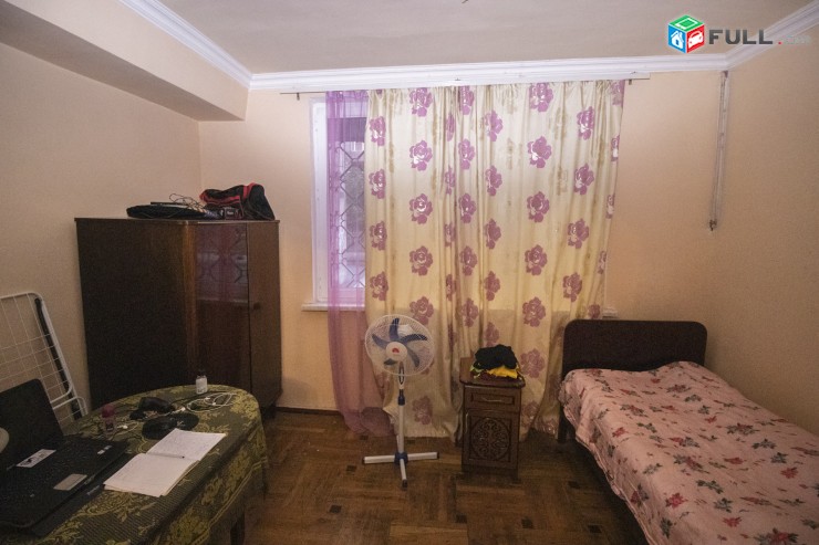 Փափազյան Աղբյուր Սերոբ խաչմերուկ Папазян Papazyan