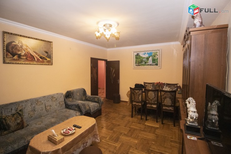 Փափազյան Աղբյուր Սերոբ խաչմերուկ Папазян Papazyan