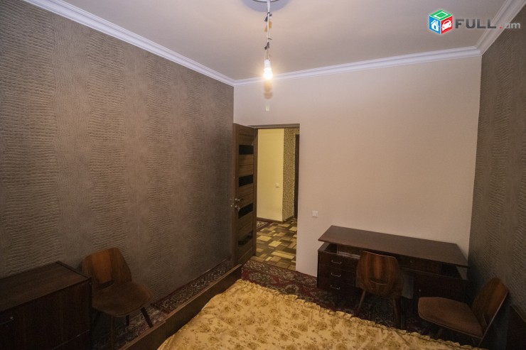 Զաքյան օֆիս 1 գիծ 3 սենյակ Закян офис 1 линия 3 комнаты Zaqyan 1 line office 3 rooms