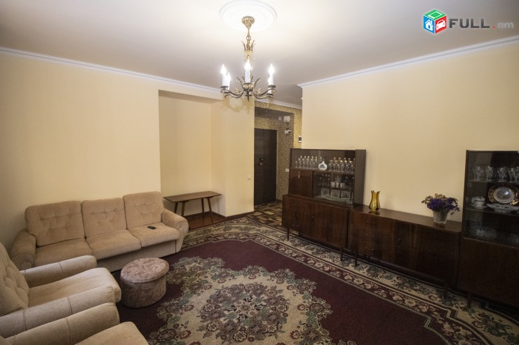 Զաքյան օֆիս 1 գիծ 3 սենյակ Закян офис 1 линия 3 комнаты Zaqyan 1 line office 3 rooms