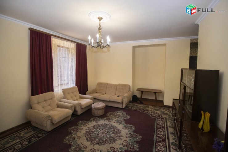 Զաքյան օֆիս 1 գիծ 3 սենյակ Закян офис 1 линия 3 комнаты Zaqyan 1 line office 3 rooms