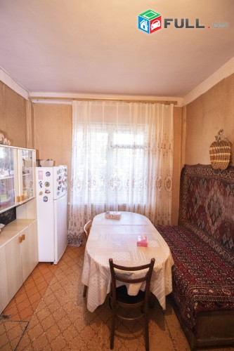 Զաքյան օֆիս 1 գիծ 3 սենյակ Закян офис 1 линия 3 комнаты Zaqyan 1 line office 3 rooms