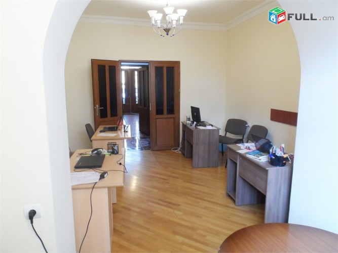 Իսահակյան Համասարանին մոտ 1 գիծ առանձին մուտք Исаакян Isahakyan
