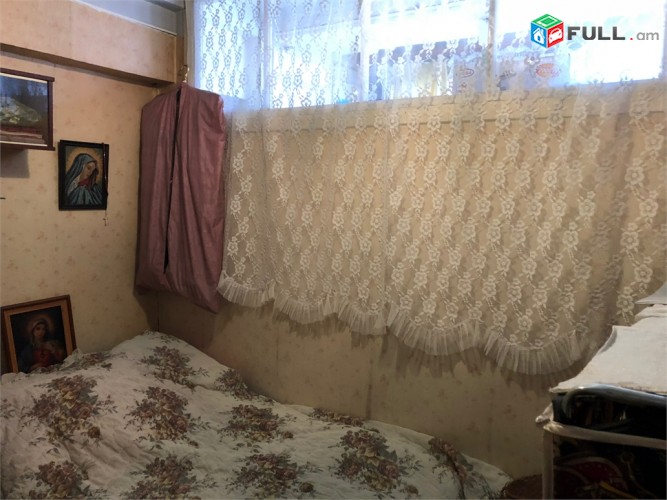 Սարյան Ամիրյան խաչմերուկ Сарян Амирян перекресток Saryan Amiryan crossroad