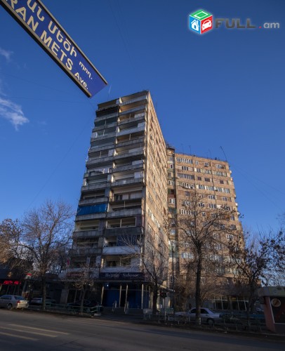 Տիգրան Մեց 53 վերանորոգվաց բնակարան Тигран Мец 53 Tigran Mets 53