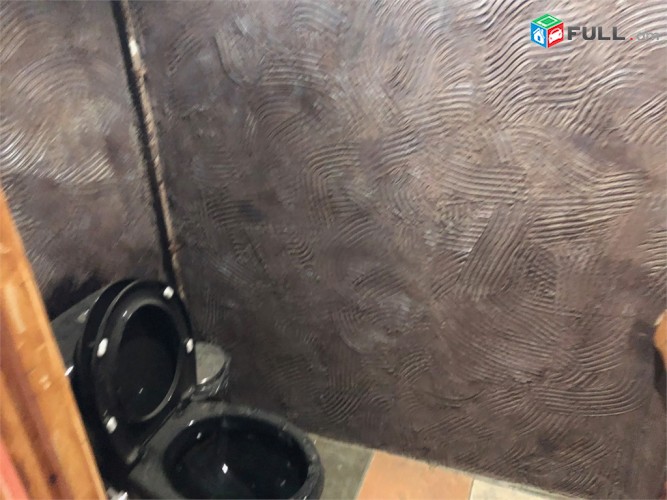 Buzand Maliboo Բուզանդ Մալիբու Бюзанд Малибу pub bar restoran beerhouse
