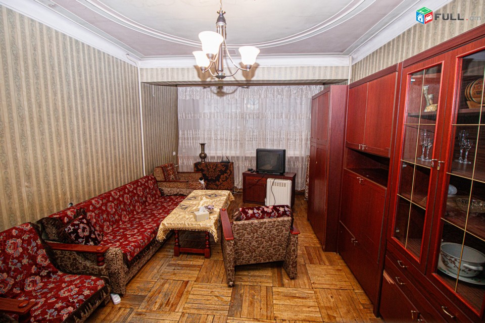 Նալբադյան Կորյուն խաչմերուկ Nalbandyan Налбандян