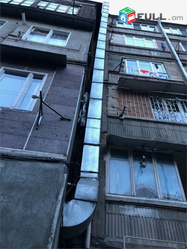 Հերացի ունիվերսալ լյուքս տարածք Гераци Heratsi salon office bistro restoran