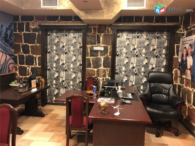 Հերացի ունիվերսալ լյուքս տարածք Гераци Heratsi salon office bistro restoran