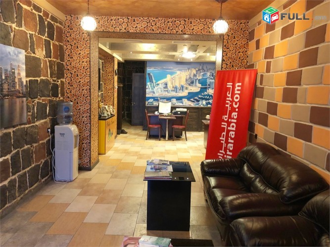 Հերացի ունիվերսալ լյուքս տարածք Гераци Heratsi salon office bistro restoran