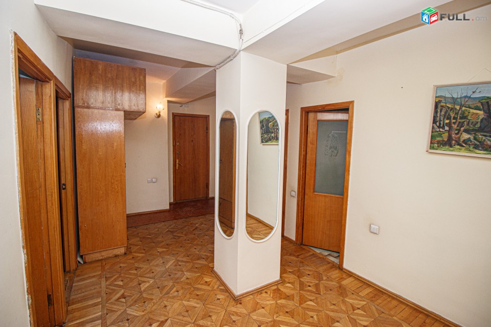 Ավան Չարենց թաղամաս Аван Чаренц район Avan Charents distric