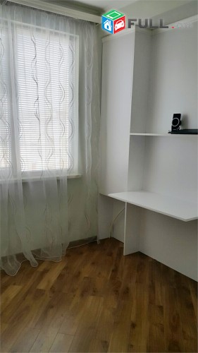 Papazyan Komitas croosroad near Ericyanner supermarket Папазян Փափազյան