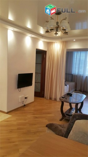 Papazyan Komitas croosroad near Ericyanner supermarket Папазян Փափազյան