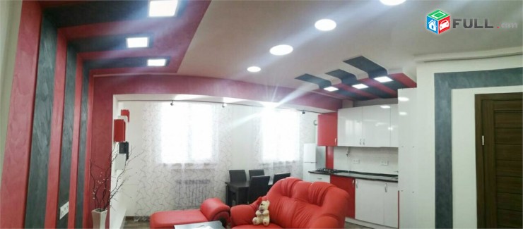 Սարյան լուքս բնակարան Փոստի մոտ Saryan lux apartment near Post Сарян