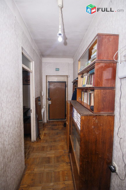 Սարյան Արամի խաչմերուկ ստալինկա Saryan Сарян