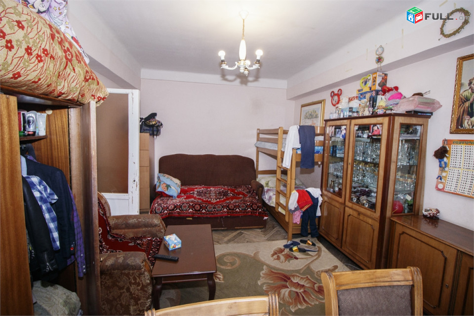Օրբելի Բաղրամյան խաչմերուկ: Орбели Orbeli 