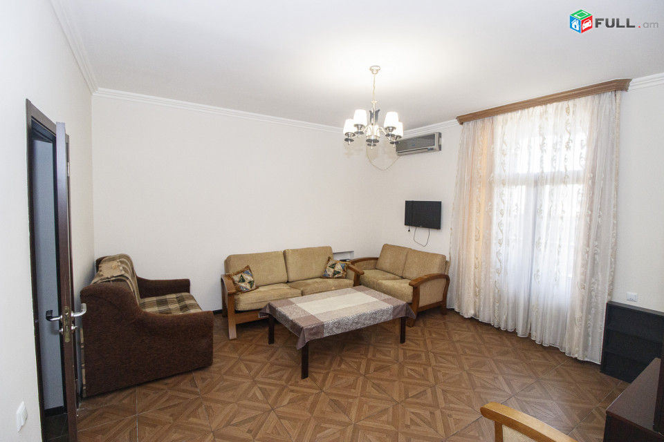 Հերացի Կորյուն խաչմերուկ ստալինկա: Корюн  Koryun 