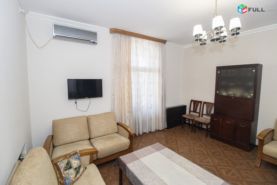 Հերացի Կորյուն խաչմերուկ ստալինկա: Корюн  Koryun 