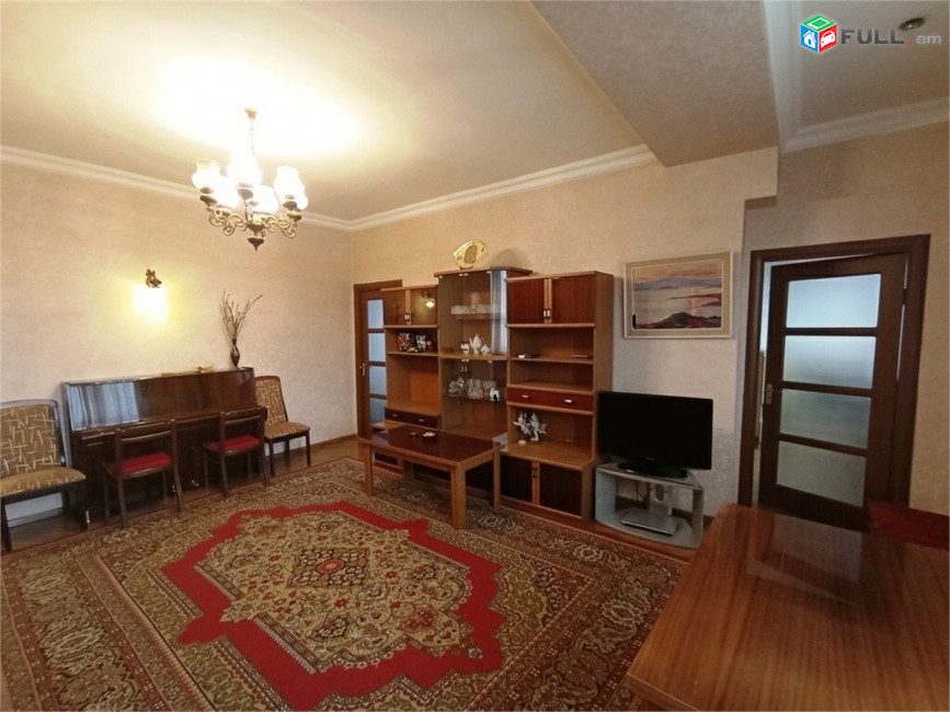 Դեմիրճյան Ֆրիկ խաչմերուկ: Demirchyan Демирчян