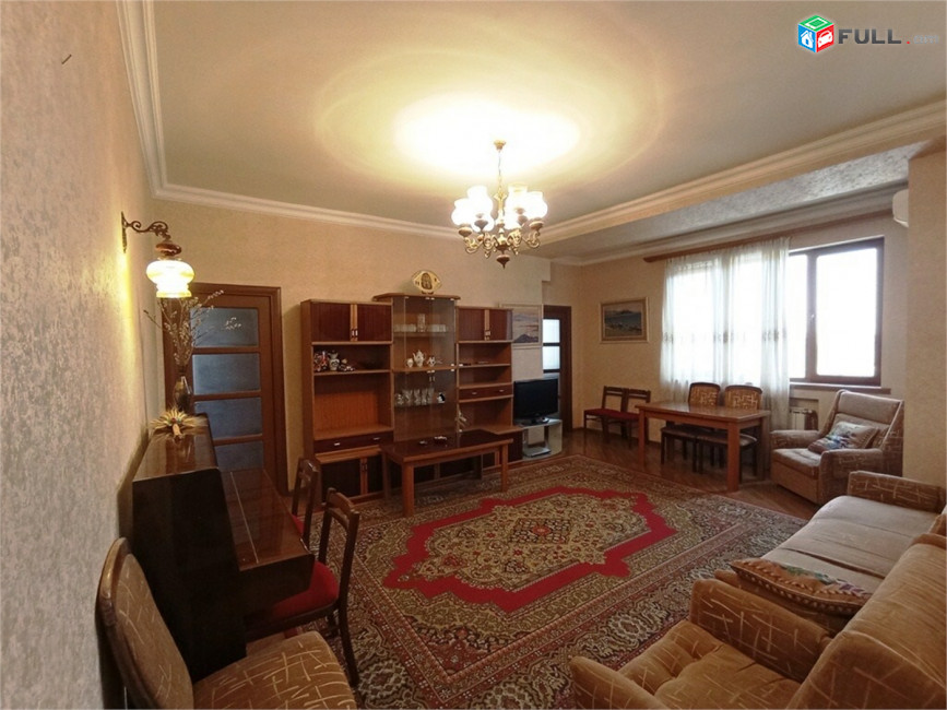 Դեմիրճյան Ֆրիկ խաչմերուկ: Demirchyan Демирчян