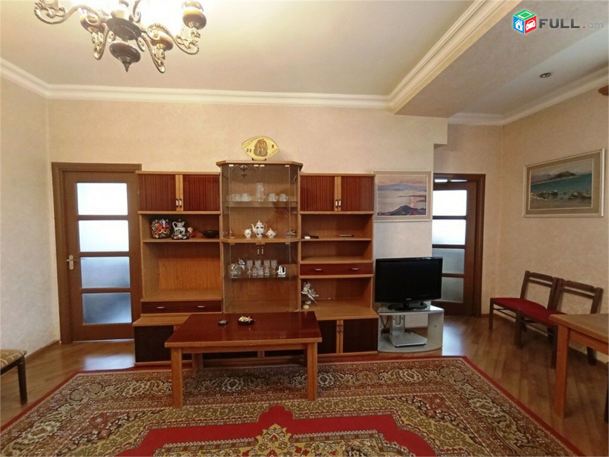 Դեմիրճյան Ֆրիկ խաչմերուկ: Demirchyan Демирчян
