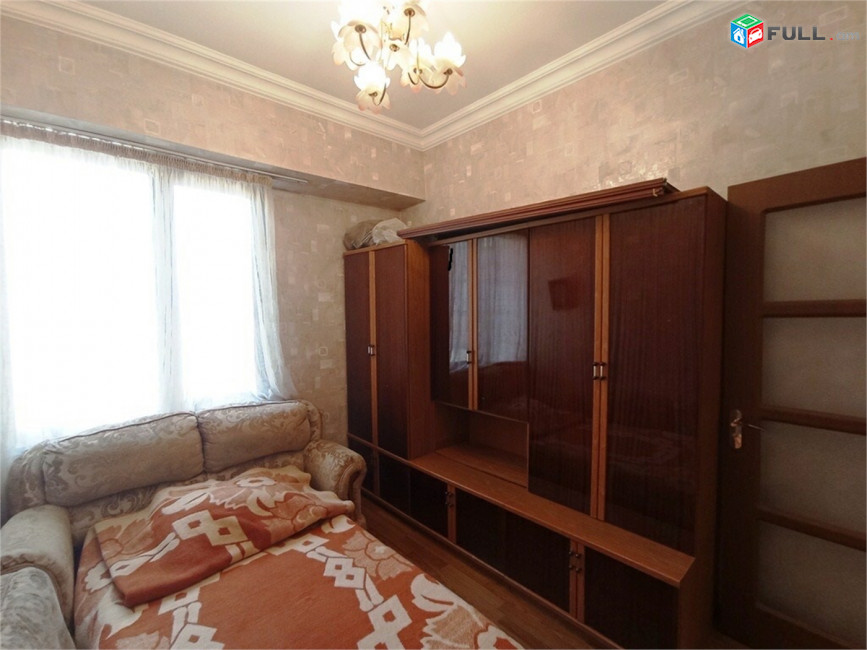 Դեմիրճյան Ֆրիկ խաչմերուկ: Demirchyan Демирчян