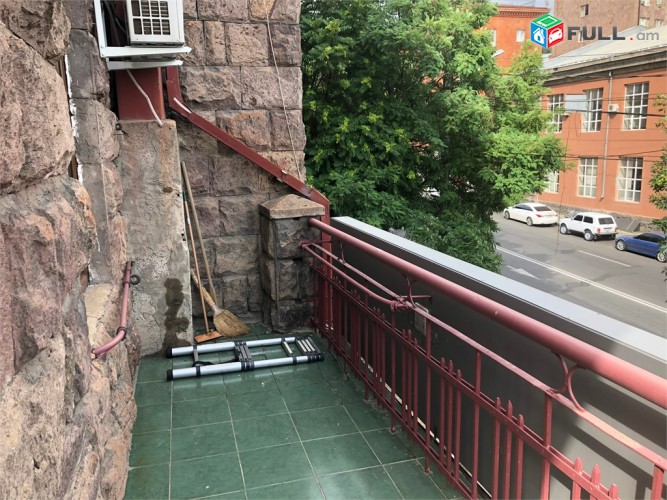 Nalbandyan Isahakyan lux apartment Նալբանդյան Իսահակյան Налбандян Исаакян