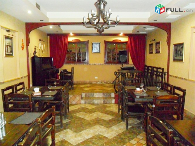 Սայաթ Նովա Օպեռային մոտ Sayat Nova Саят Нова pandok, restaurant, bistro or beer house