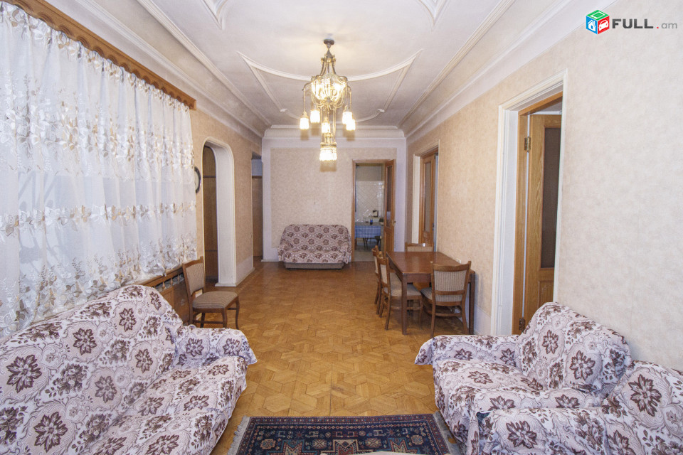 Ալեկ Մանուկյան Այգեստան Алек Манукян Alek Manukyan 