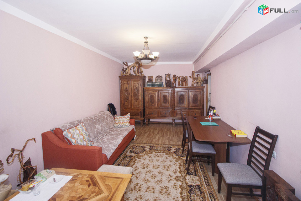 Սարյան Ամիրյան խաչմերուկ: Сарян Saryan