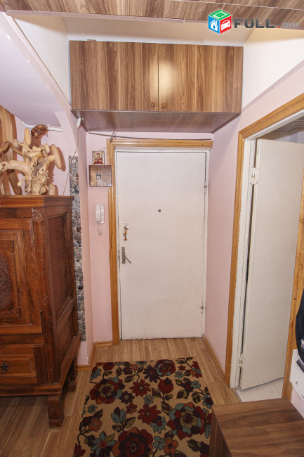 Սարյան Ամիրյան խաչմերուկ: Сарян Saryan