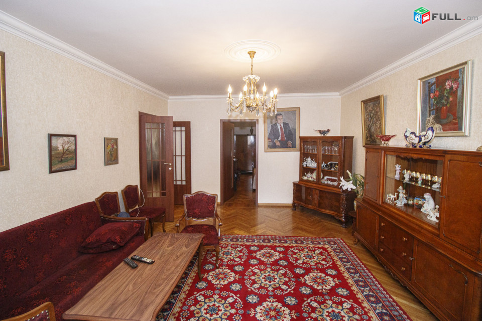 Աբովյան Թումանյան խաչմերուկ: Туманян Tumanyan 