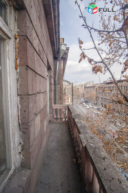 Մաշտոց ստալինկա Փակ Շուկային մոտ: Маштоц Mashtots