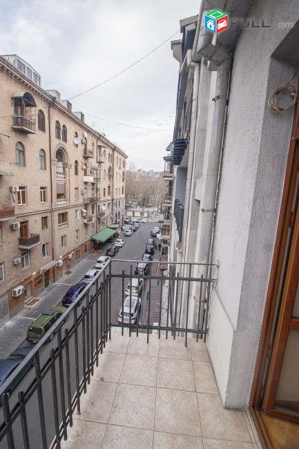 Մաշտոց Օպեռային մոտ: Mashtots Маштоц