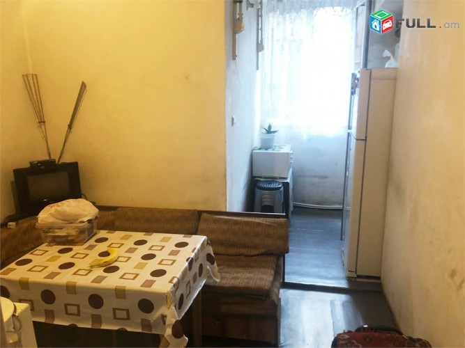 Կողբացի Օպեռային մոտ Когбаци возле Оперы Kogbatsi near Opera office clinica