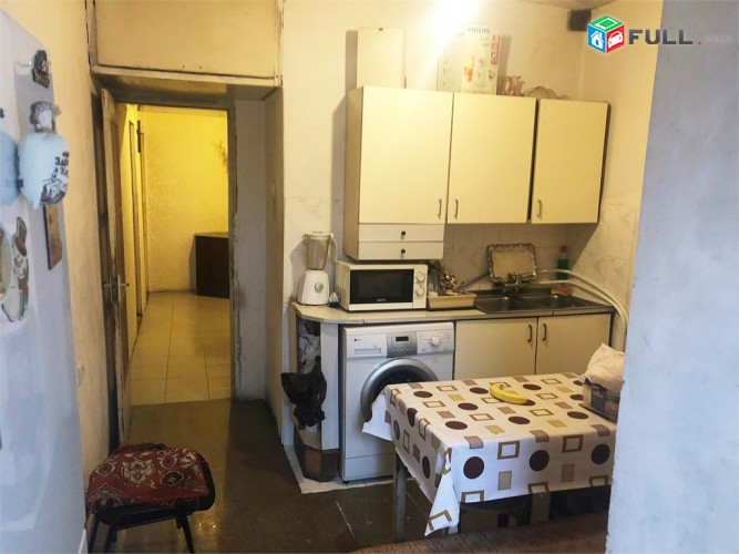 Կողբացի Օպեռային մոտ Когбаци возле Оперы Kogbatsi near Opera office clinica