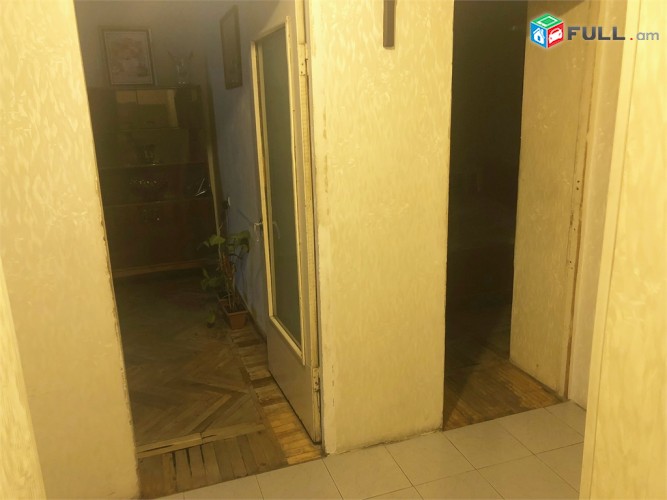 Կողբացի Օպեռային մոտ Когбаци возле Оперы Kogbatsi near Opera office clinica
