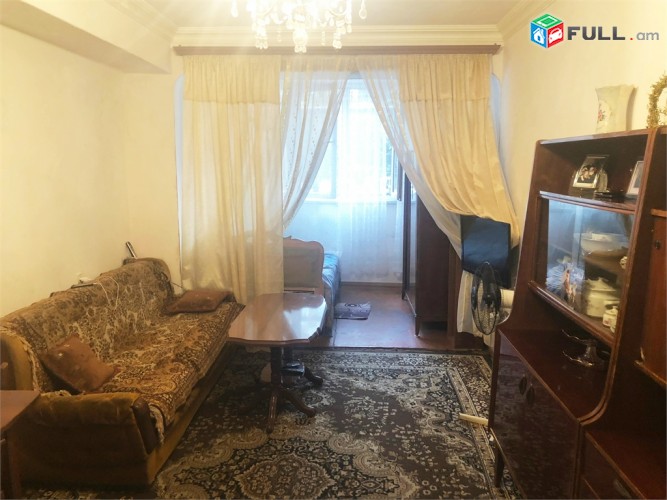 Կողբացի Օպեռային մոտ Когбаци возле Оперы Kogbatsi near Opera office clinica