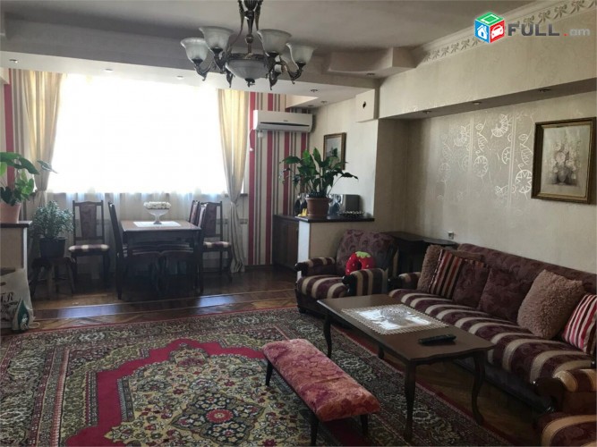 Amiryan near Repablic Square Ամիրյան Հանրապետության Հրապարակին մոտ Амирян