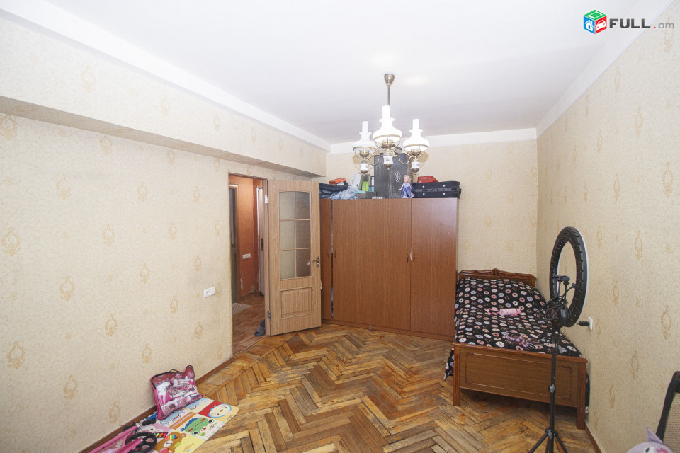 Բաղրամյան Օպեռային մոտ : Баграмян возле Baghramyan near Opera 