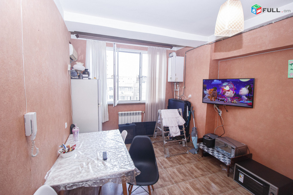 Բաղրամյան Օպեռային մոտ : Баграмян возле Baghramyan near Opera 