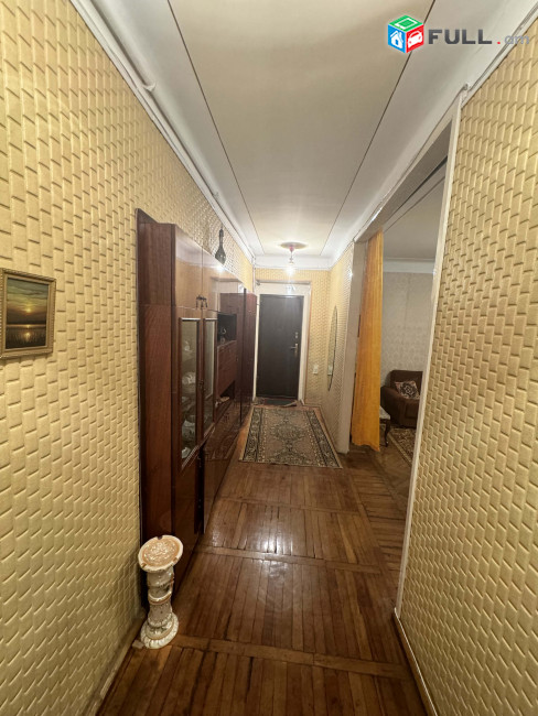 Մոսկովյան Օպեռային մոտ: Московян Moskovyan