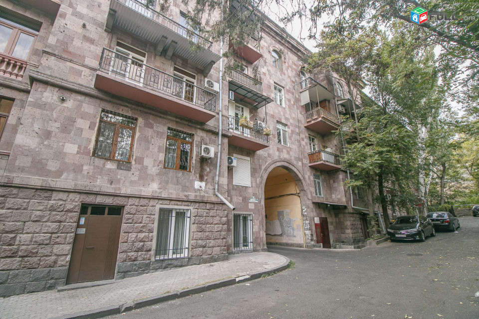 Մաշտոց ստալինկա Մատենադարանի մոտ: Маштоц Mashtots 