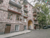 Մաշտոց ստալինկա Մատենադարանի մոտ: Маштоц Mashtots 
